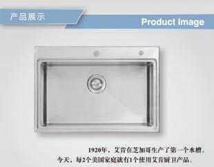 让厨艺在日常臻爱流淌