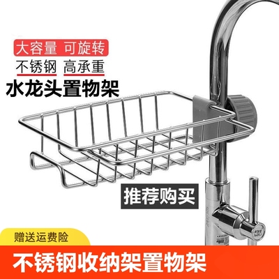 24款超值不锈钢水槽专用水龙头推荐（便宜不将就）