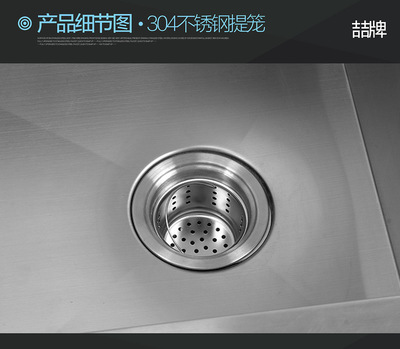 工厂直销K6939 304不锈钢水槽 厨房升级的优选之选