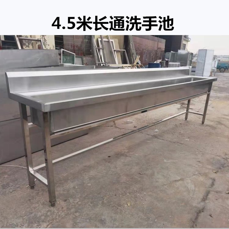 商用多槽水槽与不锈钢水池 食堂与车站的理想选择