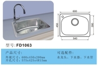 OEM德国304不锈钢双立人同材厨房水槽0l330质超哦林任意组合独家 - 如意淘